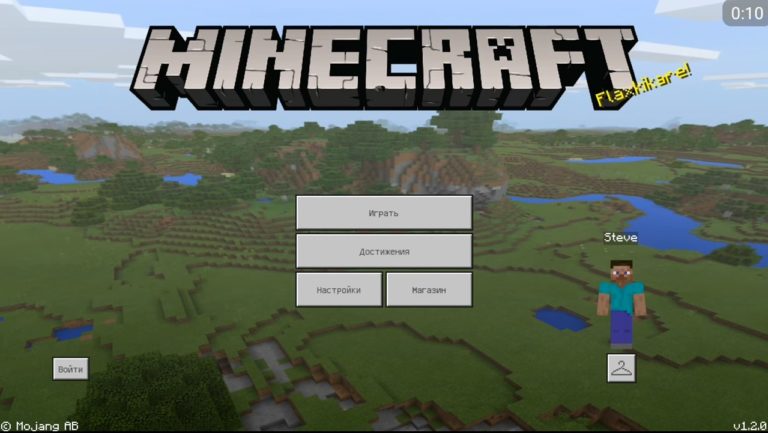 Скачать майнкрафт на андроид самую старую версию андроид