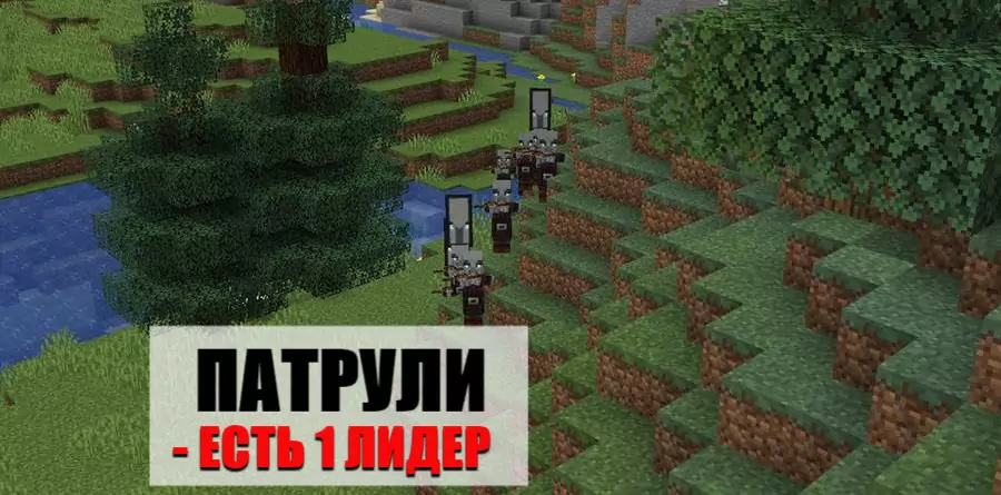 Прочее майнкрафт пе 1.11.0.10